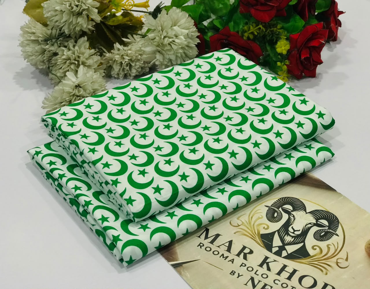 Dynasty Cotton 2PC • D27