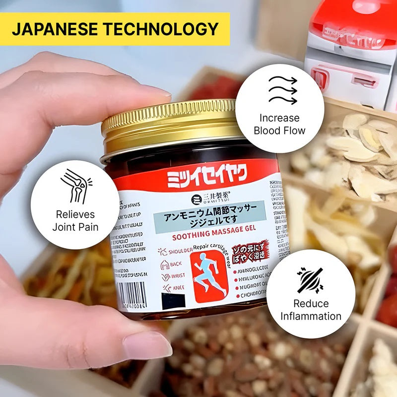 Japanese Instant Pain Relief Soothing Massage Gel - BUY 1 GET 1 FREE - PACK OF 2